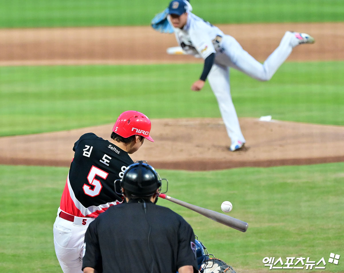 <b>김도영</b> ‘<b>구창모</b>와 <b>맞대결</b>’[포토]