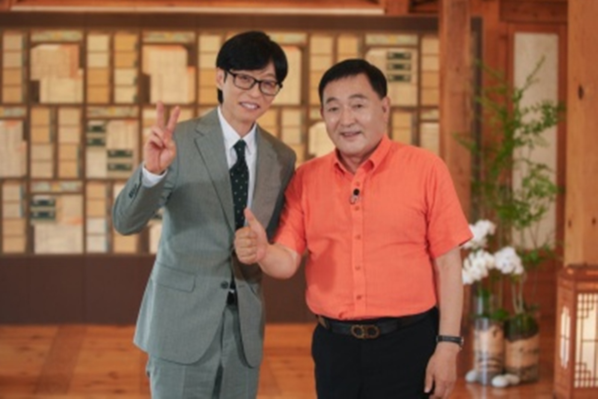 <b>임채무</b> "190억 빚쟁이"…250억 쏟아부은 <b>두리랜드</b> 37년째 운영 (유퀴즈)