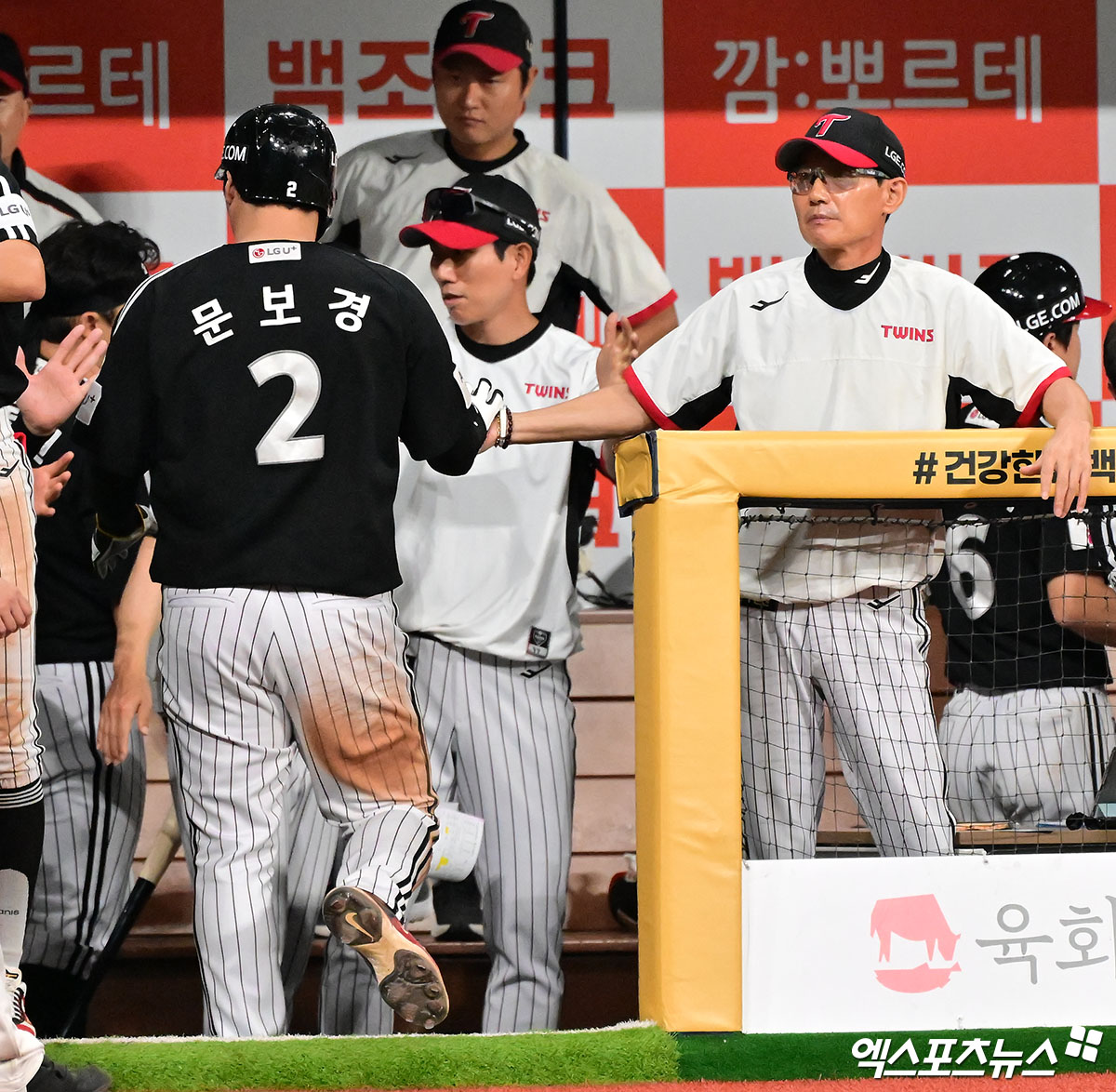 <b>LG</b> 3위 절대 사수!…문보경 결승타+문정빈 쐐기포로 <b>두산</b> 5-1 <b>제압</b>→5위와...