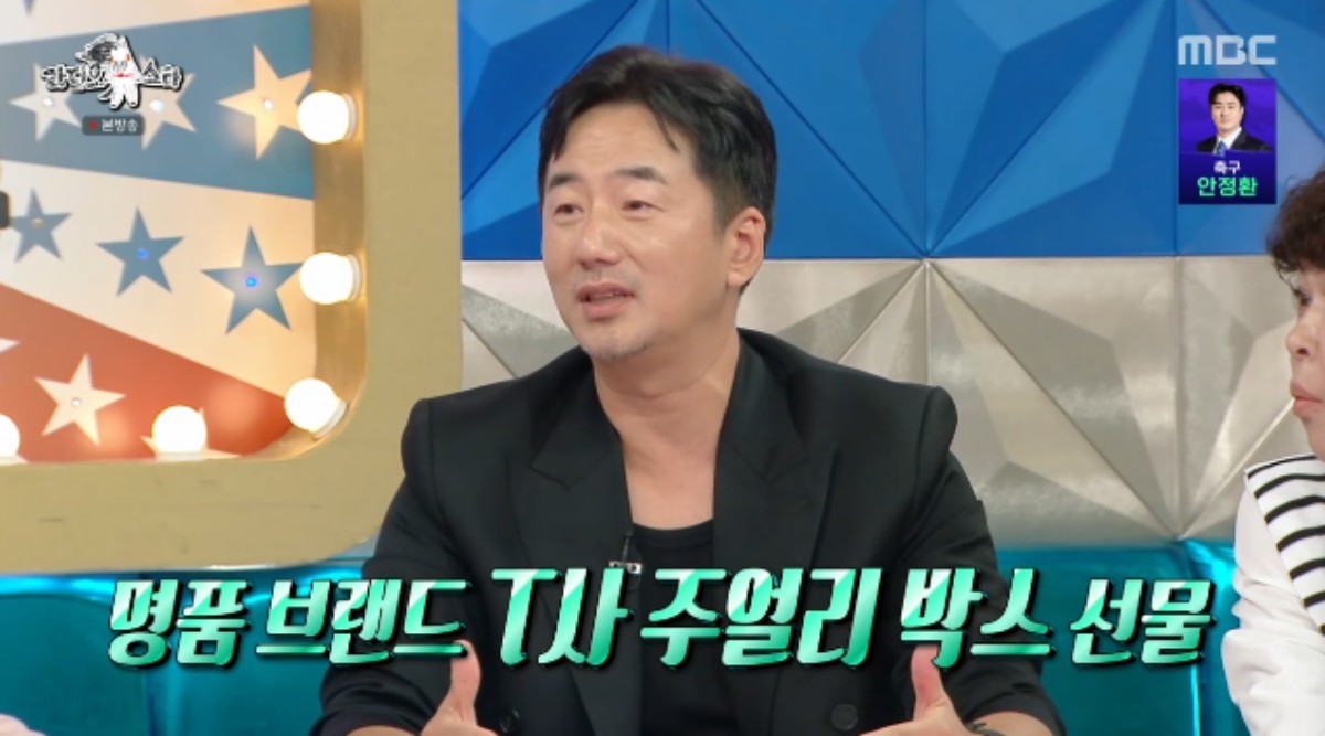<b>류승수</b> "<b>배용준</b>, 아이 돌잔치 때 명품 <b>주얼리</b> 풀세트 <b>선물</b>"(라스)[종합]