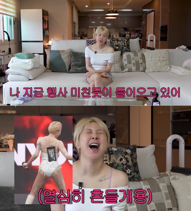 워터밤 무대 위 서인영