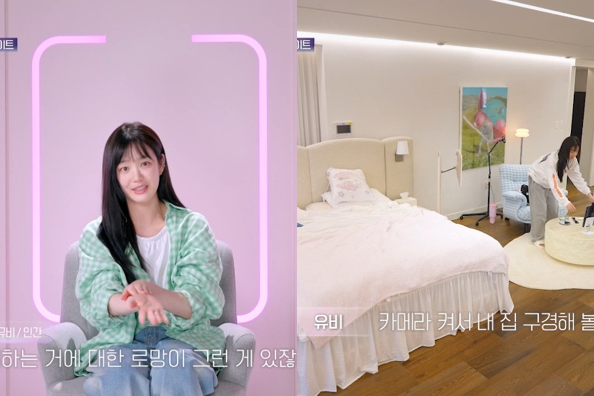 <b>이유비</b>, 90억대 본가 떠나 <b>초호화 자취집</b> 공개…"남친과 집 데이트 로망...