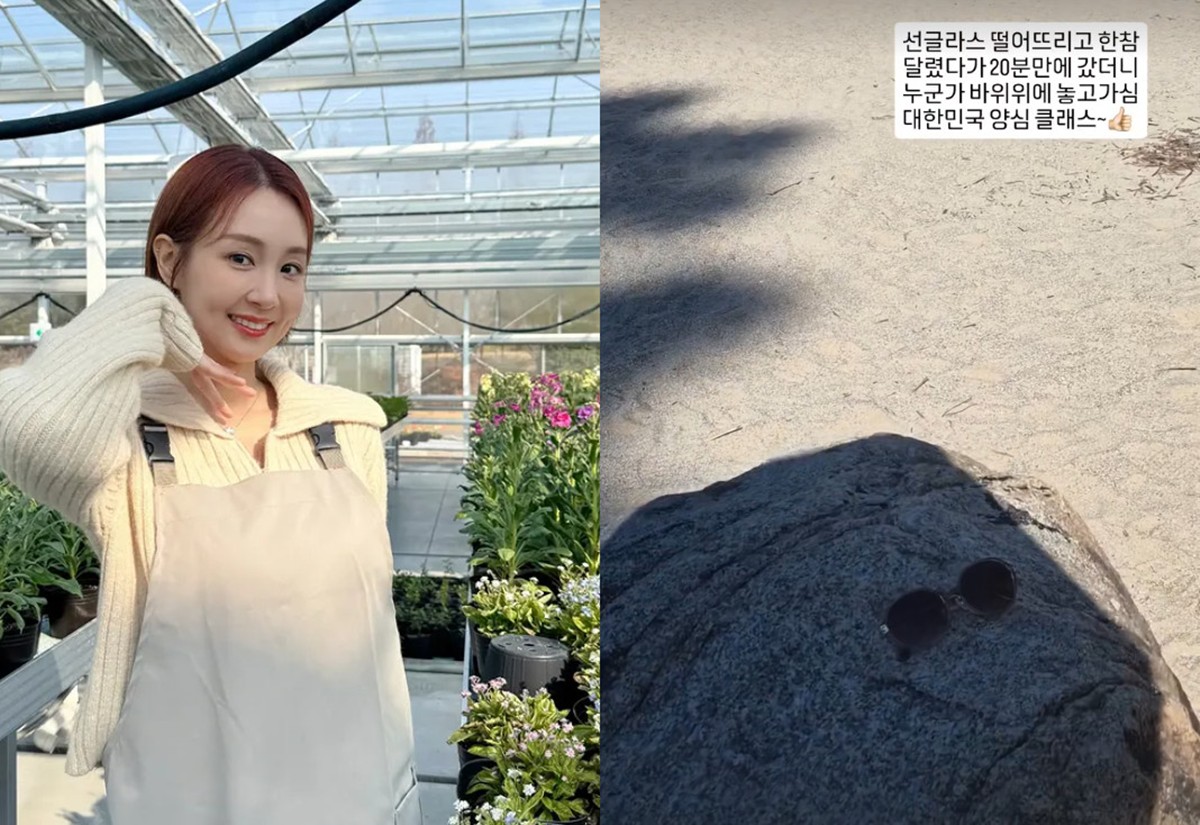 오정연이 공개한 동해 바닷가 사진