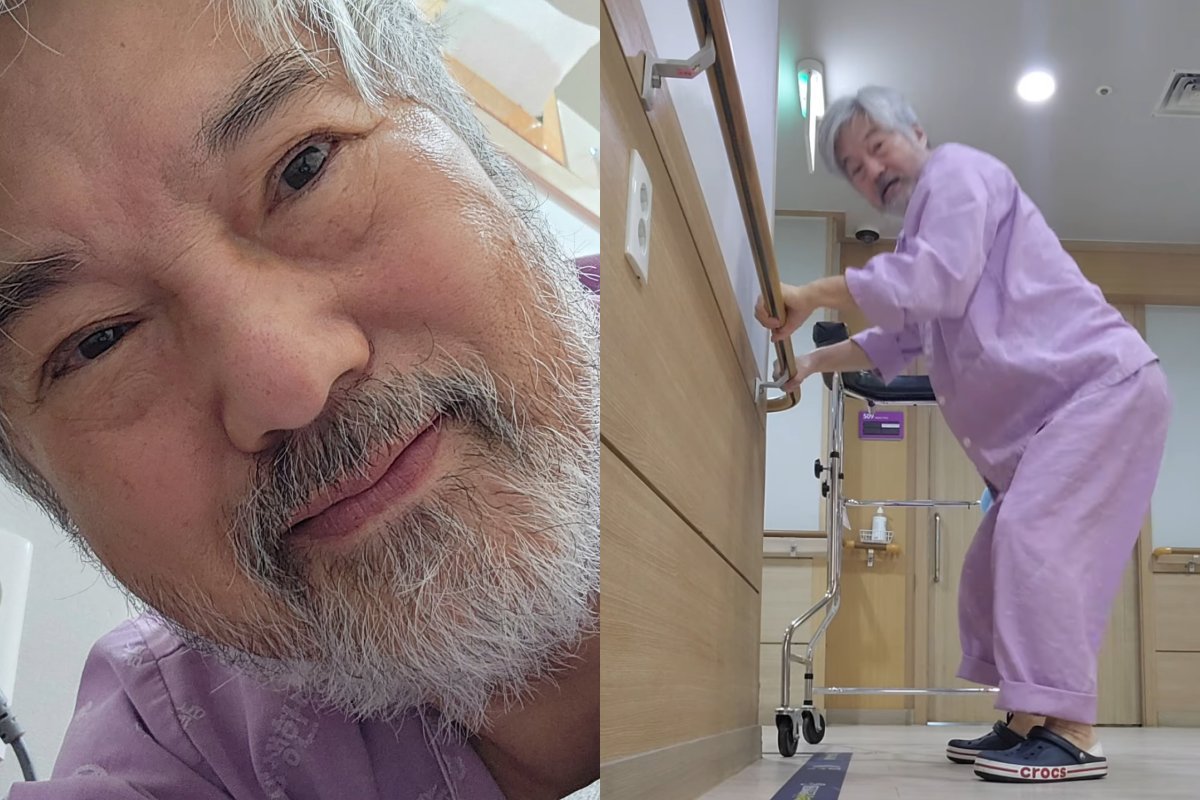 <b>한지일</b>, <b>경추수술</b> 후 <b>재활</b> 중…"병원 신세 5주째, 한숨만 난다" [해시...