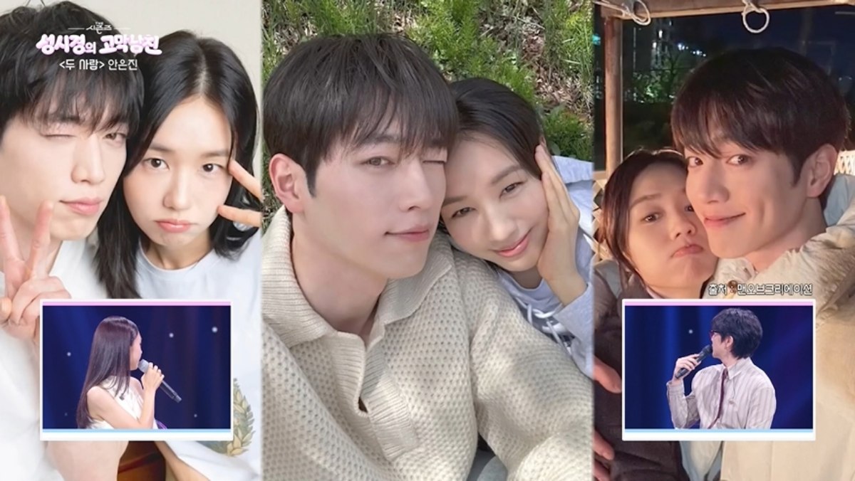 <b>서강준</b> 실물 어느 정도길래…<b>안은진</b> "교과서에 나오는 미술품" (고막남...