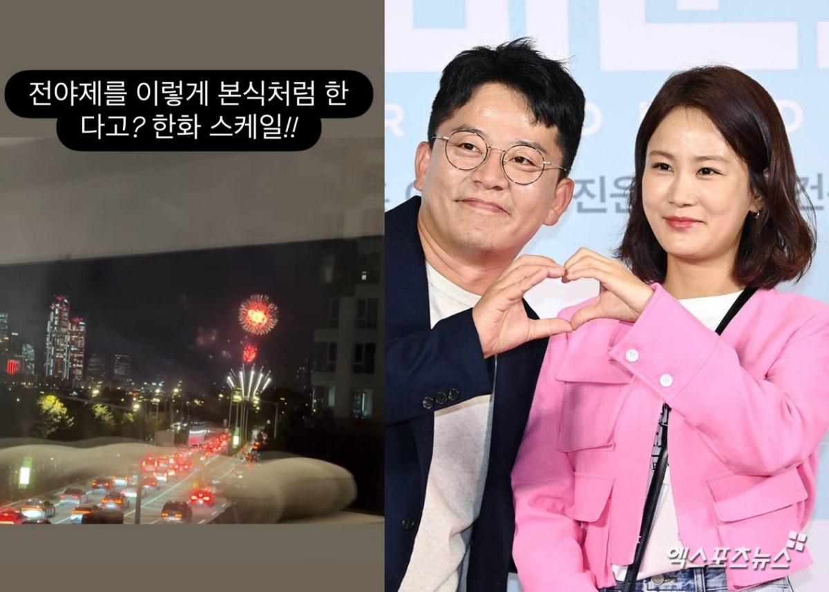 김준호<b>김지민</b> '<b>한강뷰 신혼집</b>', 불꽃놀이 명당이었네…"전야제를 본식...