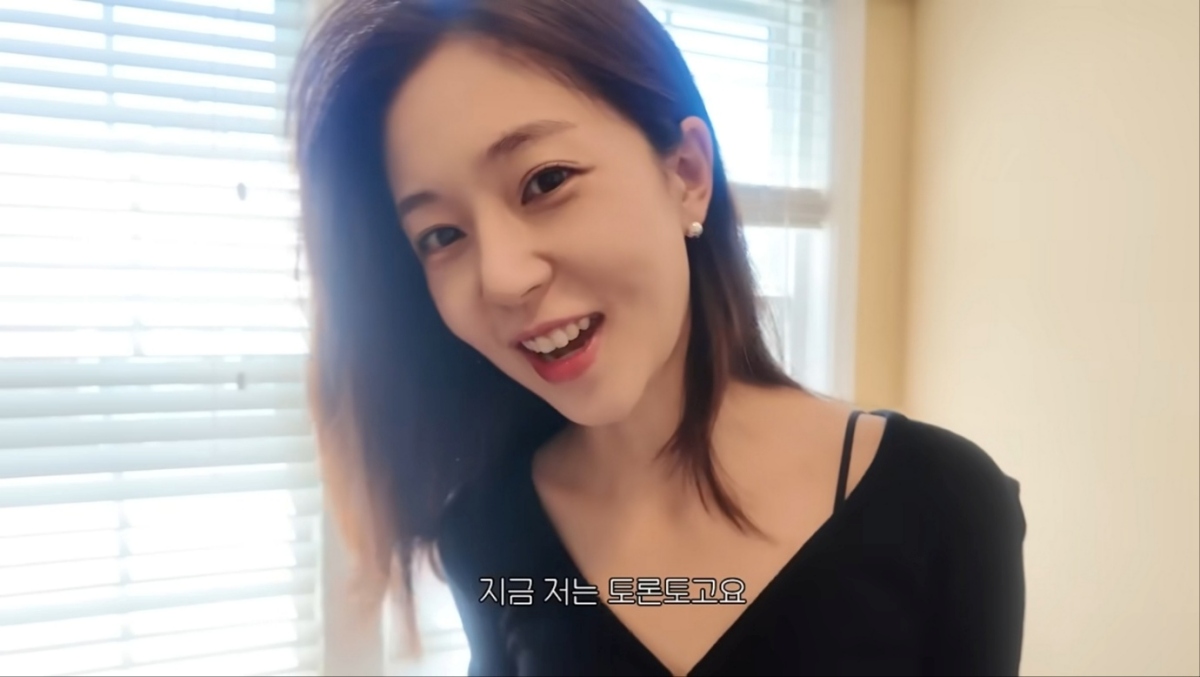 <b>백진희</b>, '캐나다 거주' 직장인과 내년 1월 결혼…두 달 전 <b>브이로그</b> 속...