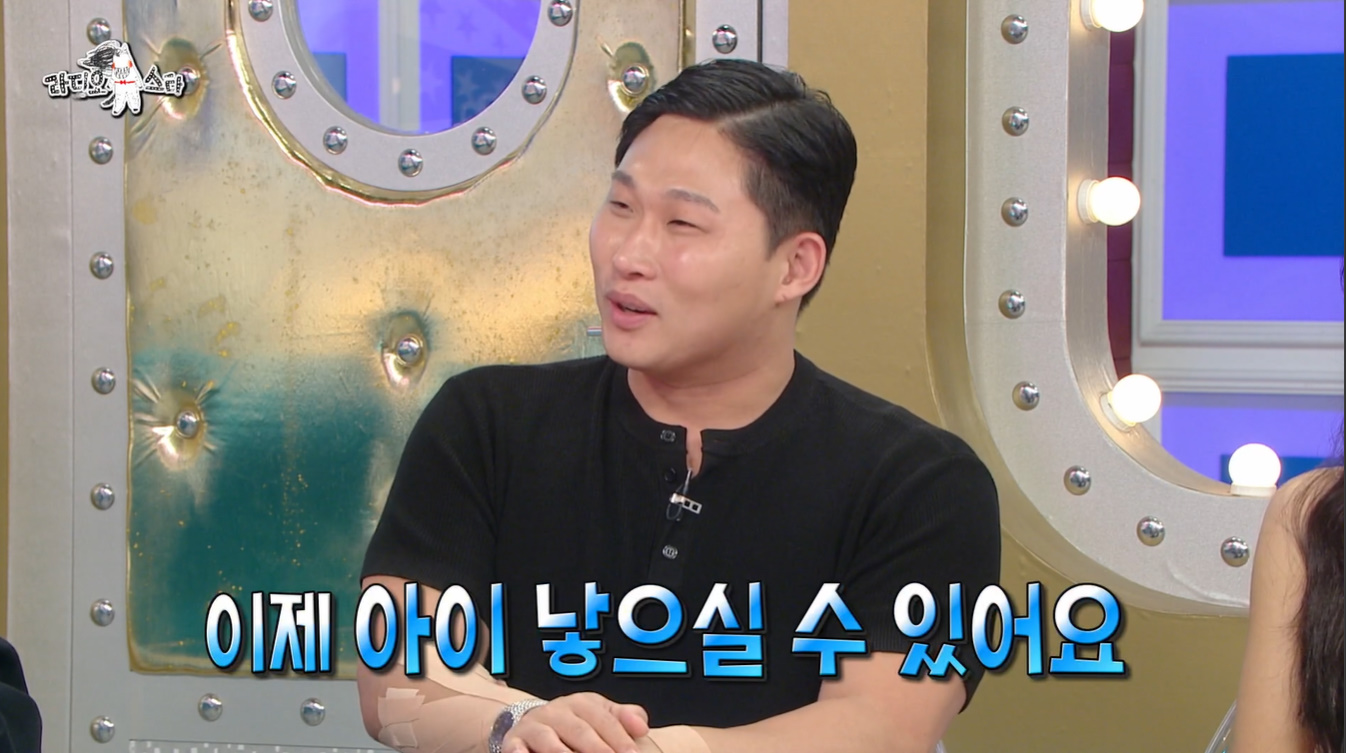 <b>스윙스</b>, <b>정관</b><b>수술</b> 8년만에 <b>복원</b>…"나의 멍청함으로 실수" (라스)