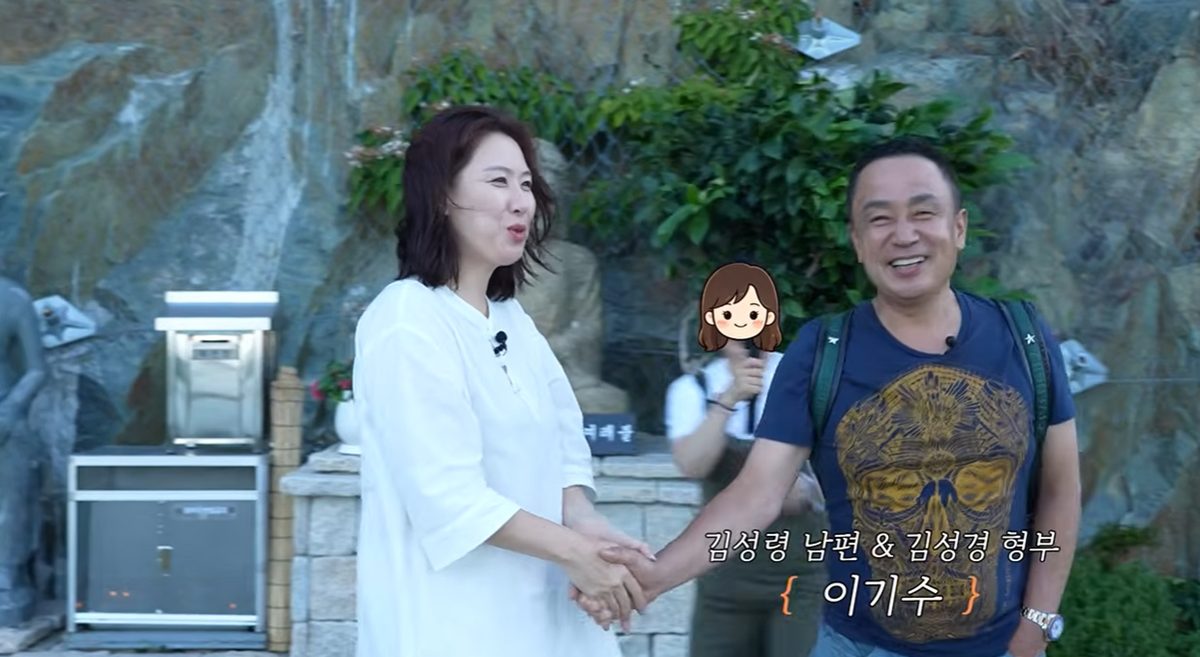 '별거 중' <b>김성령 남편</b>, 처제 <b>김성경 유튜브</b> 깜짝 등장 "와이프 성령인...