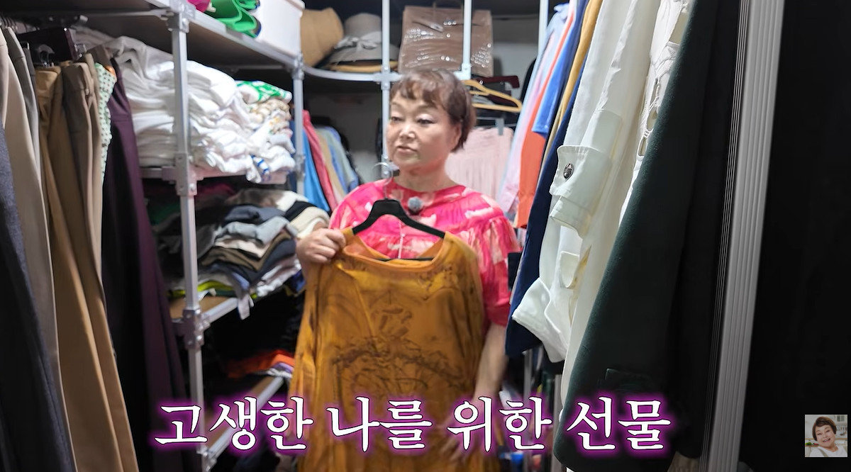 아들 장가보내고 억울해서 명품 플렉스 해버린 빅마마 이혜정