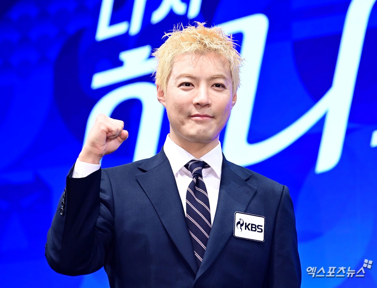 강남이 <b>아시안게임</b>에 왜?...<b>김문정</b> "일본에 대해서는 박식하니까" (라디...