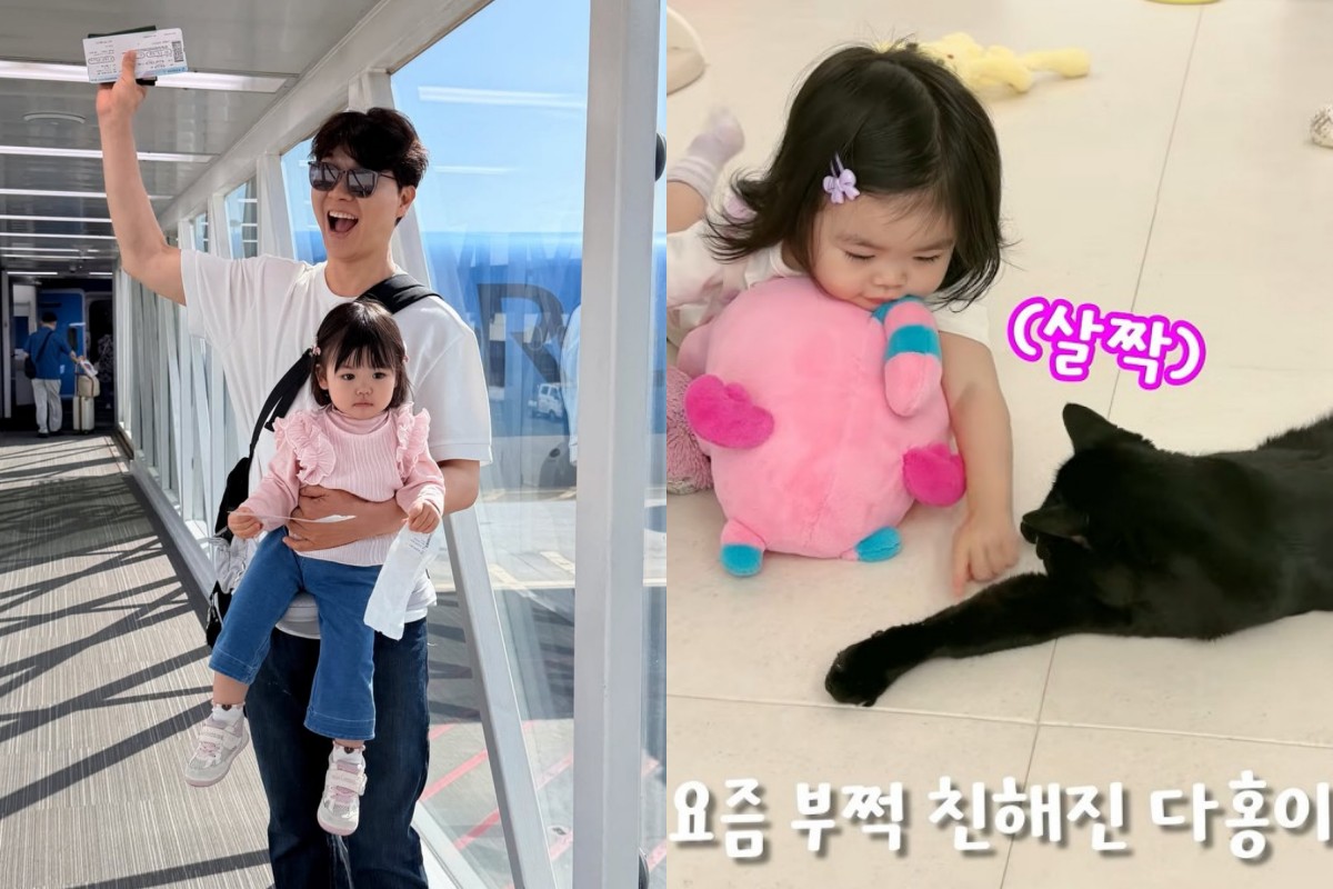 박수홍 계정, 유튜브 채널 '박수홍 행복해다홍'