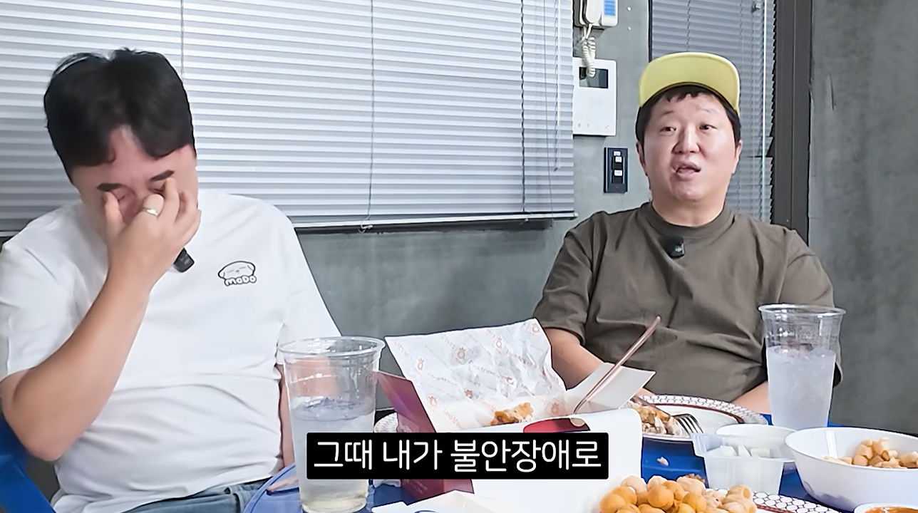 "지금도 약 먹고 있어요"...한때 잘나가던 그 예능인의 근황