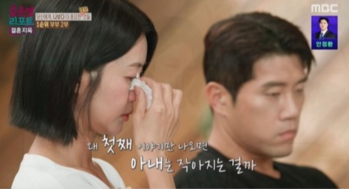 50kg도 안 되는 17살 아들, 새아빠 잠들어야 끼니…라면·즉석식품만 먹...