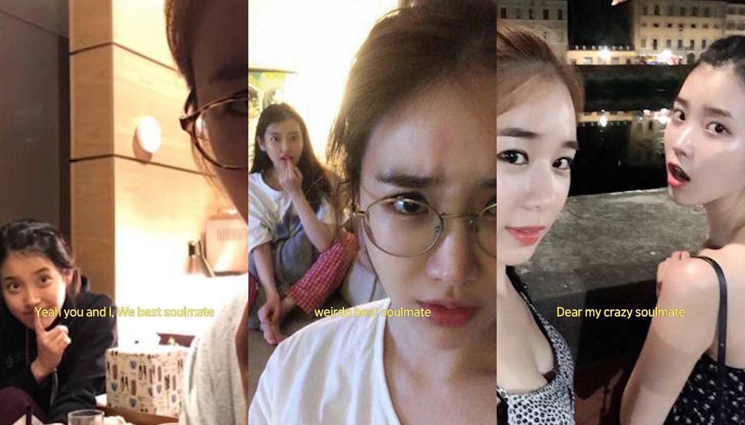 IU Wrote a Whole Song for Best Friend Yoo In-na, and It Hit #2 on Charts