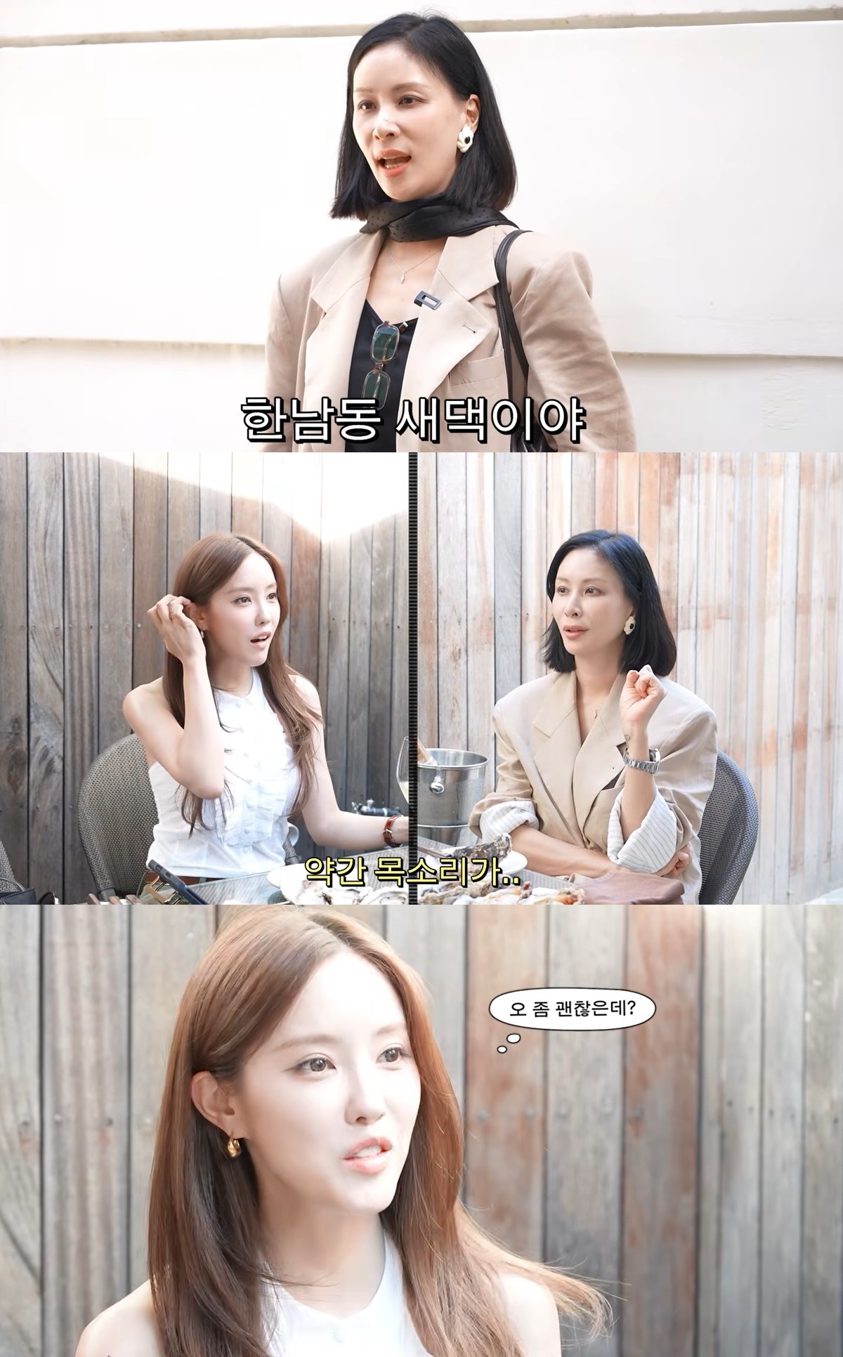 T-ara's Hyomin on Why She Married a Man 10 Years Her Senior: 'Didn't Want to Give Him Away'