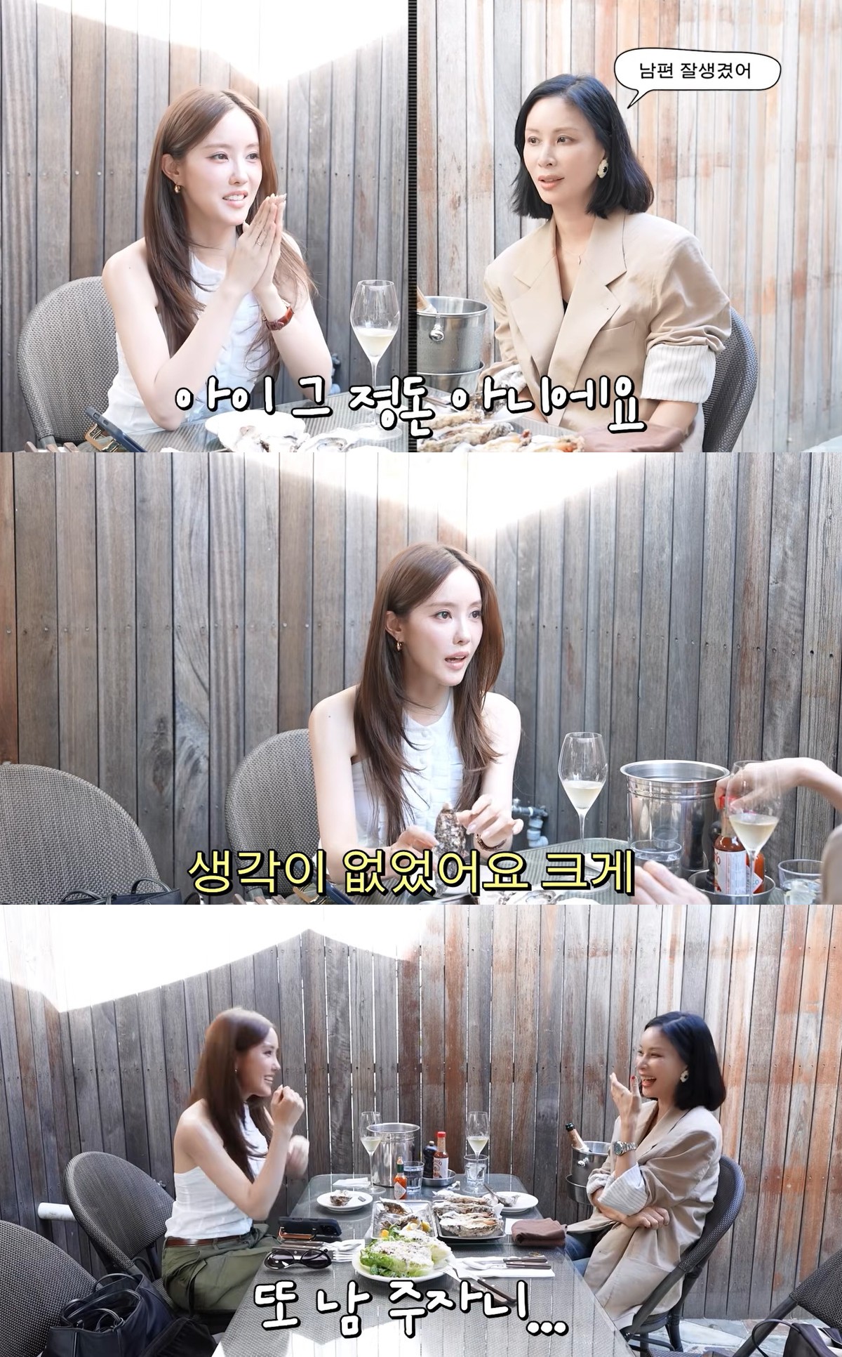 T-ara's Hyomin on Why She Married a Man 10 Years Her Senior: 'Didn't Want to Give Him Away'