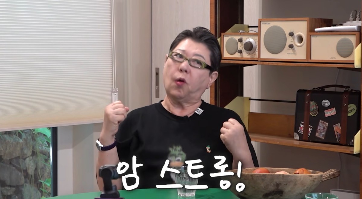 <b>양희은</b>, 올해 4월 '<b>암 수술</b>' 받았다…두 달 뒤 <b>각막이식</b>까지 "<b>암</b> 스트롱...
