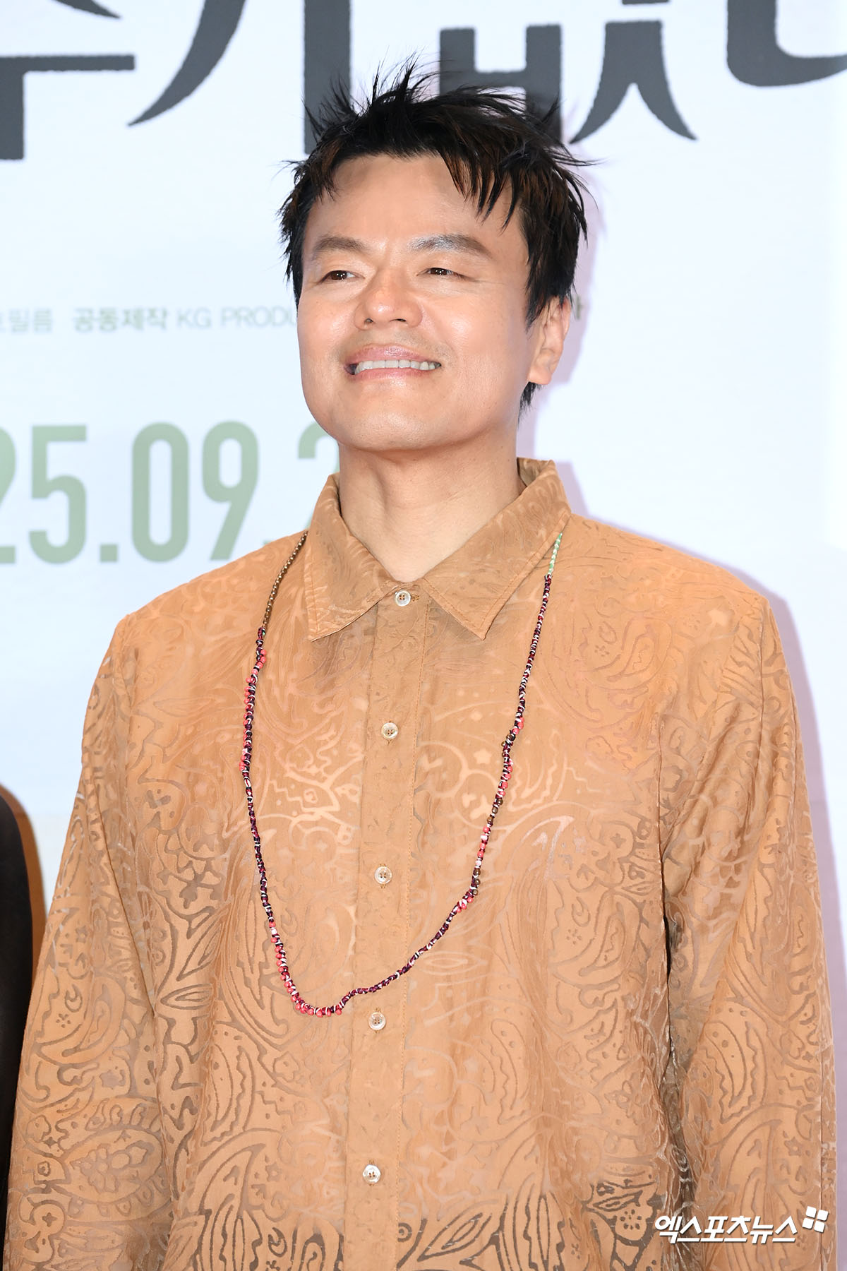 '사이비 논란' <b>박진영</b>, 의혹 정면 <b>반박</b> "<b>신천지</b> 출신 있지만…근본·족...