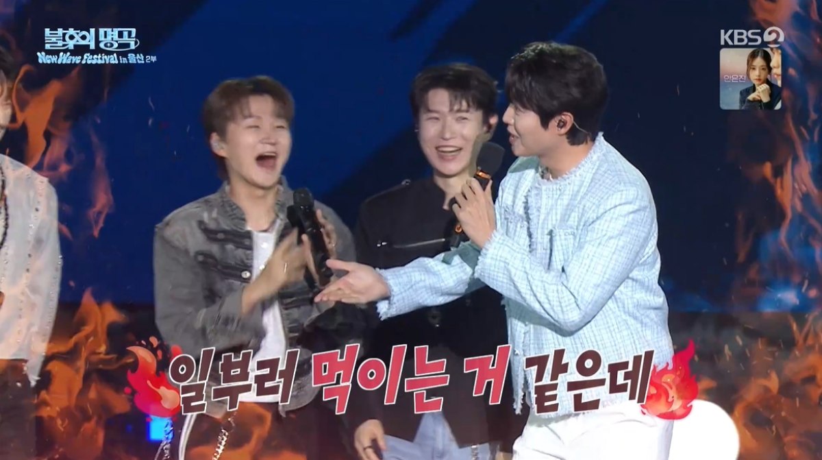 조민규, '<b>서울대</b> 선배' <b>손태진</b> 미담…"얻어먹은 밥·커피만 집 한 채 값...