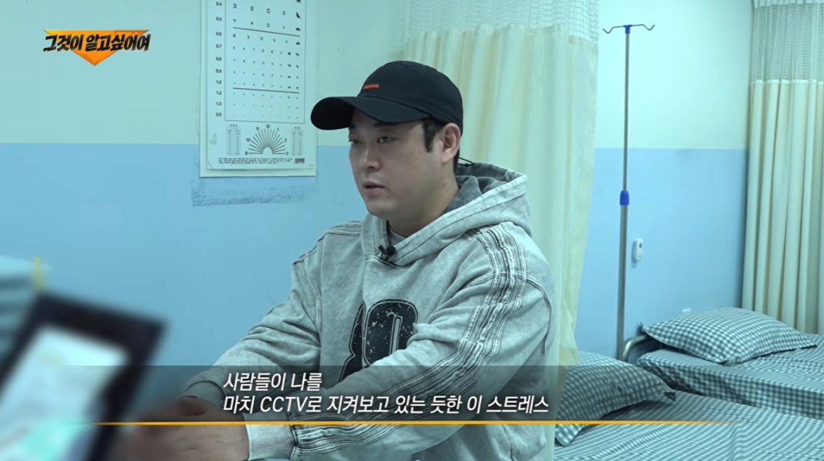 "담배 피우는 거 찍으면 1천만원" <b>이선민</b>, 결국 <b>검사</b>까지…결과에 '환호...