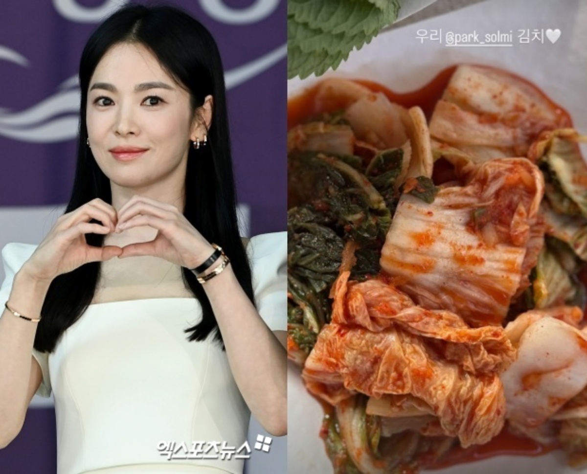 <b>송혜교</b>, '45억 매출' <b>박솔미 김치</b> 홍보…얼마나 맛있으면 '하트'까지 ...