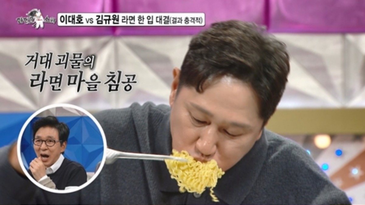 <b>이대호</b>, <b>20kg</b> 뺐는데 먹성 어디 안 갔네…라면 한 봉지 '한입 컷' 도전 ...