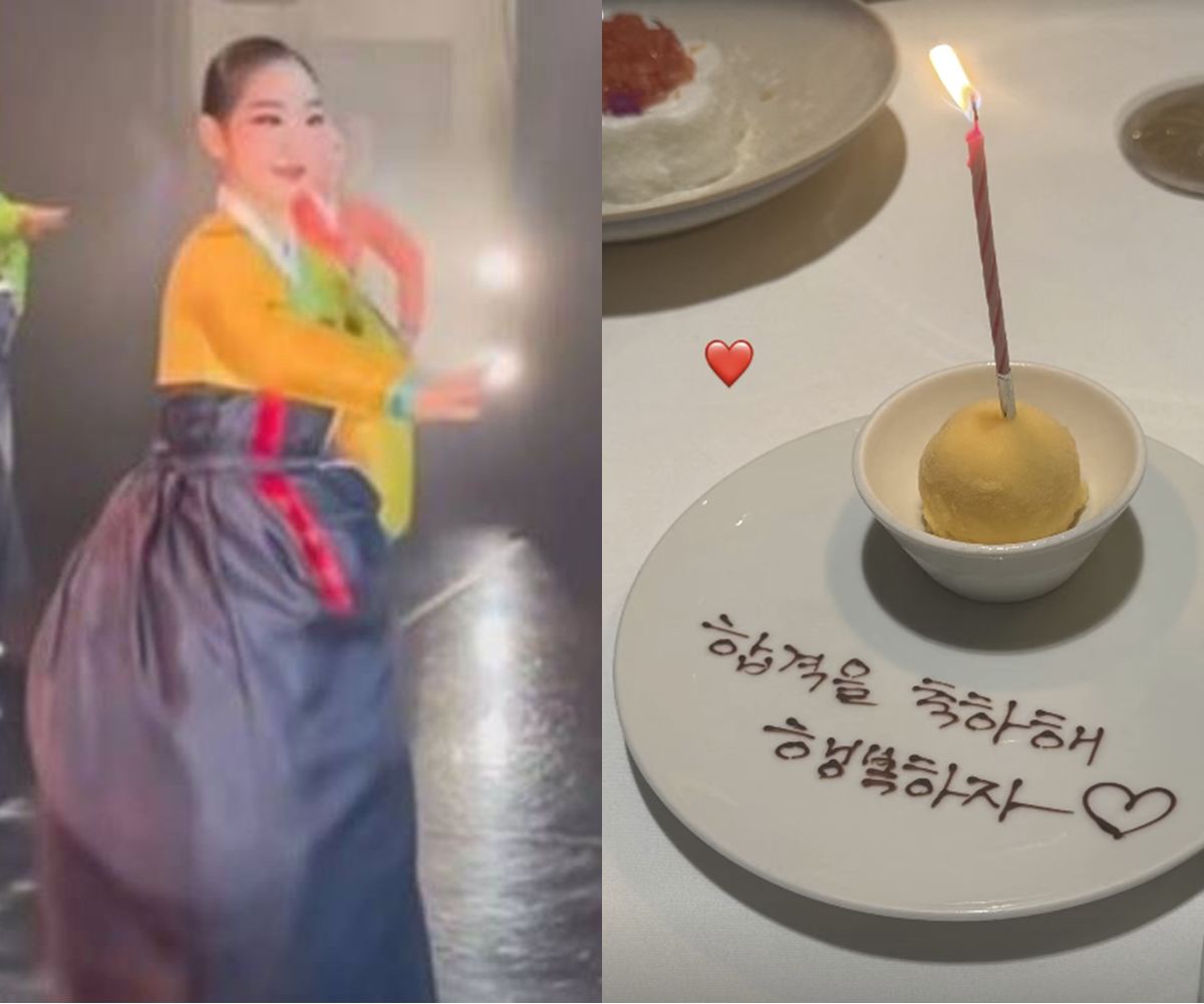 '무용 엘리트' <b>박명수 딸</b> 민서, 대학 <b>합격</b>했다… 한수민이 알린 경사...