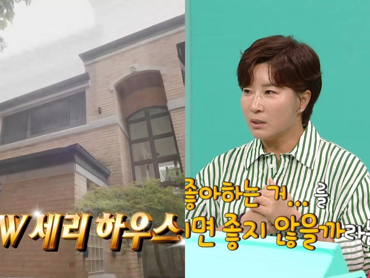 <b>박세리</b>, 으리으리한 타운하우스 <b>새집 공개</b>…이사 떡 대신 "게장·김치 돌...