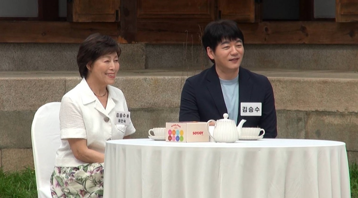 김승수 母, 아들 남성호르몬 수치까지 어필…<b>송종호</b> 모자와 '합숙 맞선...
