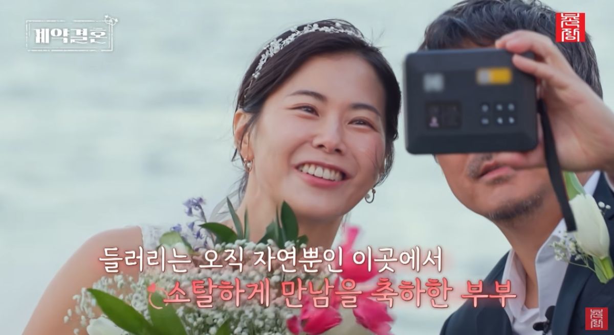 '싱글맘' 28기 영숙, 억대 연봉 美간호사 고민하더니…'美 거주' <b>16기</b> 상...