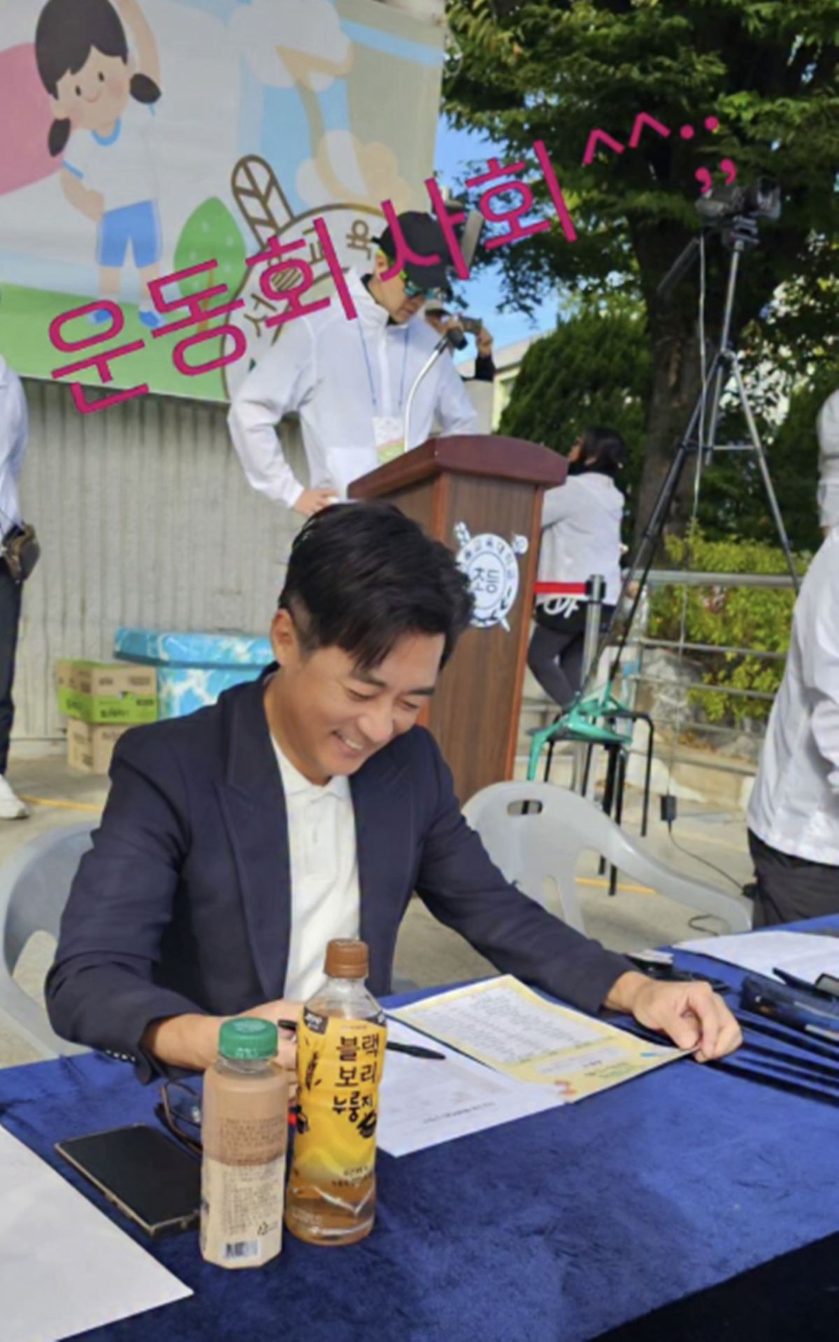 '56세' <b>안재욱</b>, 초등학생 <b>딸 운동회 사회</b>까지…"젊은 아빠도 많은데" [...