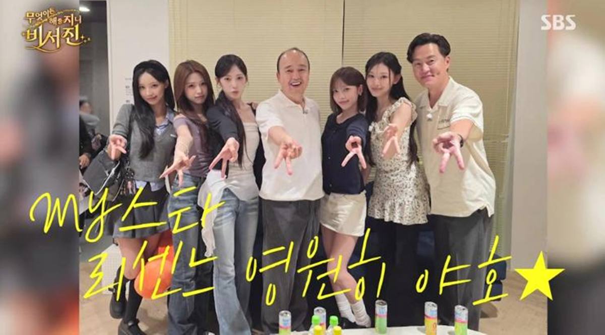 <b>이서진</b>, <b>리센느</b>에 삼촌미 제대로 "돈이 다야, 첫 정산 받으면 주식·사기...