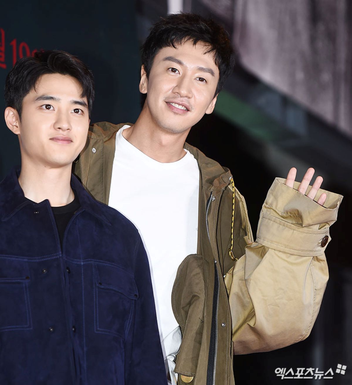 "또 <b>버블</b> 하세요?" <b>이광수</b>, <b>도경수</b> 콘서트서 딱 걸렸다…결국 스태프에...