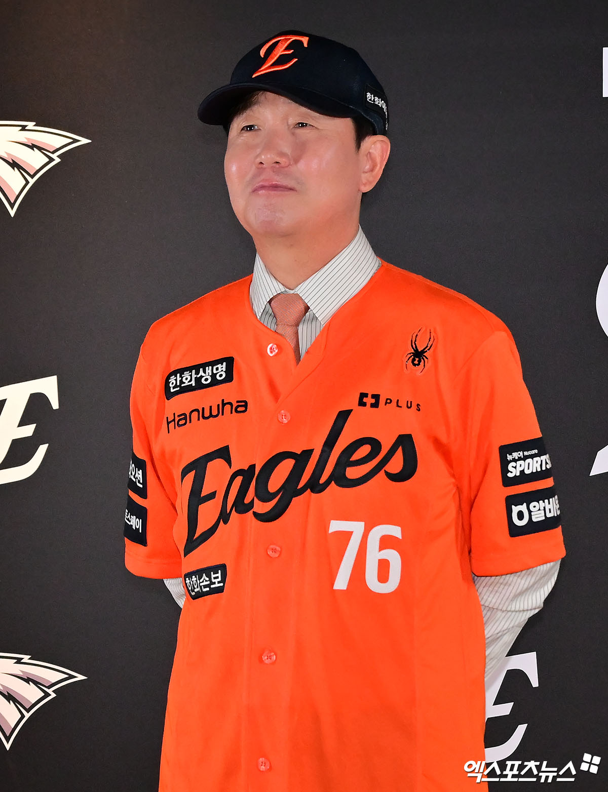 류지현 한화 이글스 15대 감독 취임 및 향후 비전 관련 사진