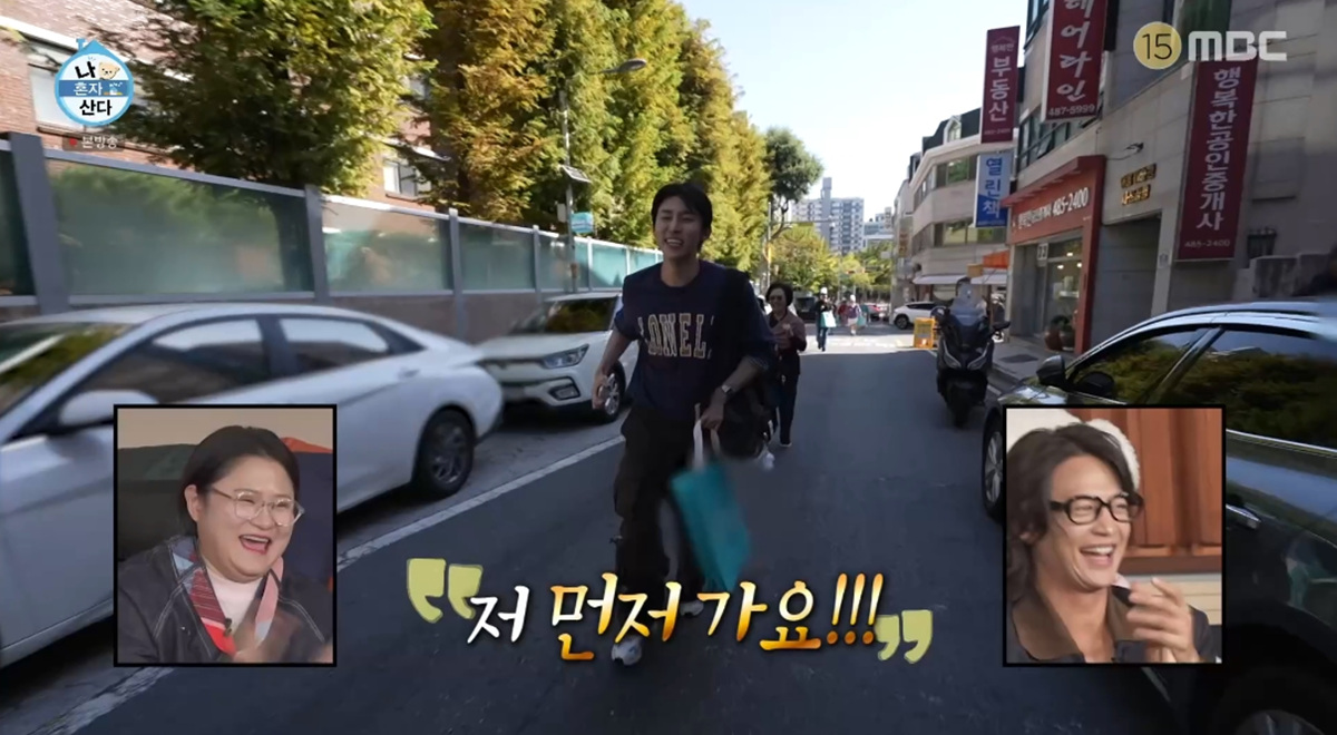 '빵돌이' 서범준, 한정수량 에그타르트가 뭐길래…빵투어 중 전력질주 ...