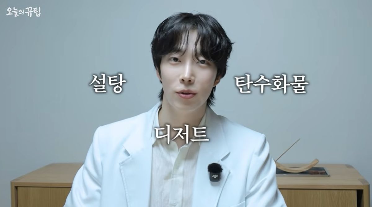 '<b>박지현</b>과 <b>결별</b>' <b>정원규</b>, 복귀 후 첫 심경…"좋지 못한 소식 죄송" [엑'...