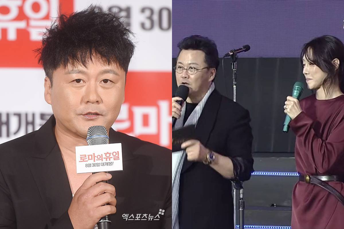 "현빈·이승기가 빨대남?"…'갑질 논란' <b>공형진</b> <b>무례</b>함, <b>차지연</b>이 처음...