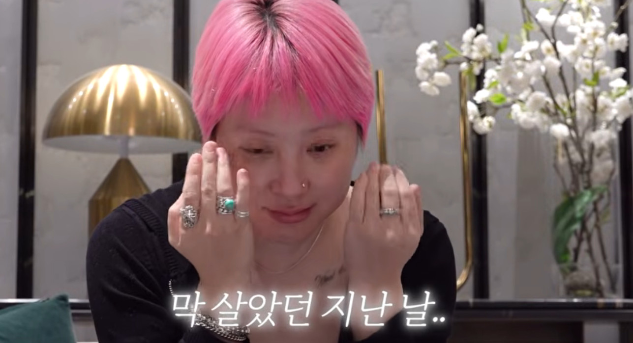 <b>서인영</b>, 한소희·나나 사는 <b>46억 빌라</b> 보며 눈물 뚝뚝…"어디다 돈을 버...