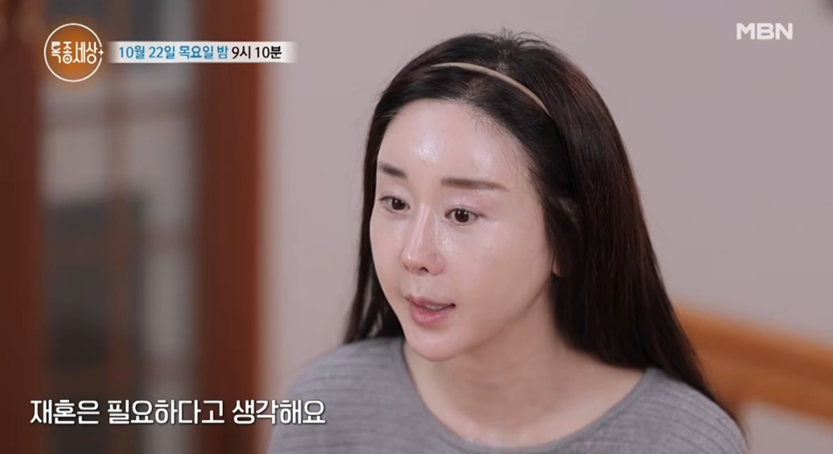 <b>함소원</b>, <b>진화</b>와 <b>이혼</b> 4년 만에 재결합?…모친 "사람은 안 바뀐다" (특종...