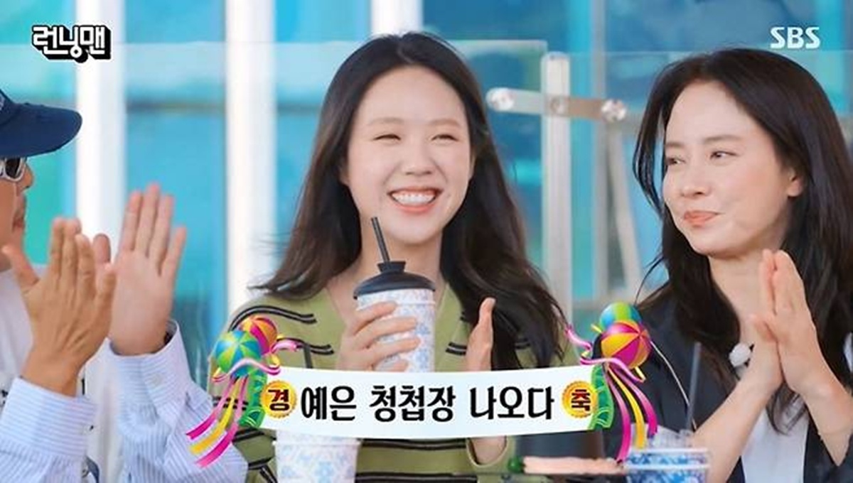 <b>지예은</b><b>바타</b> '12월 결혼' <b>청첩장</b> 나왔다…사회 유재석·축가 김종국 '확...
