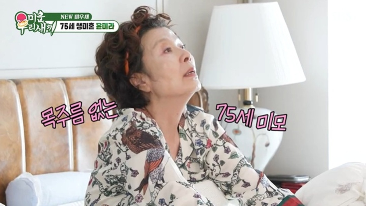 '75세 <b>미혼</b>' <b>윤미라</b>, 목주름 하나 없는 동안 미모…'비법은 맹물 세안' ...