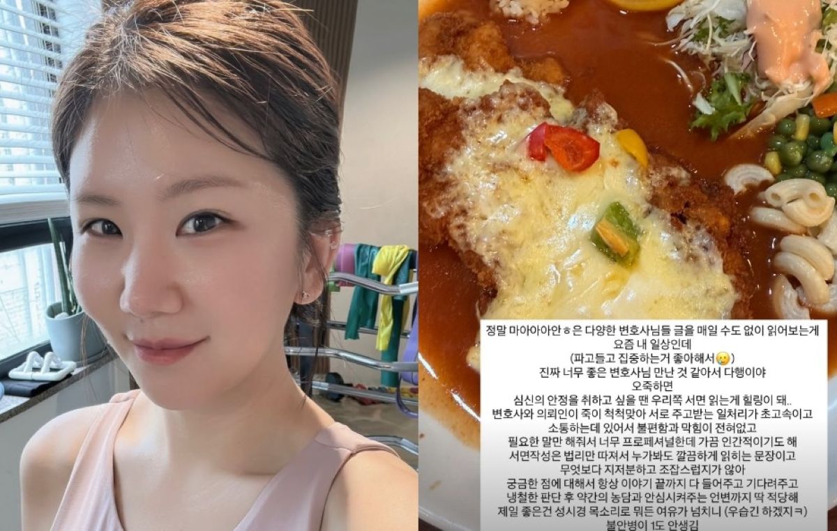 自撮り写真と食事の写真を並べた『私はSOLO』28期スンジャの投稿画像。食事の写真には弁護士とのやり取りについての文章が添えられている