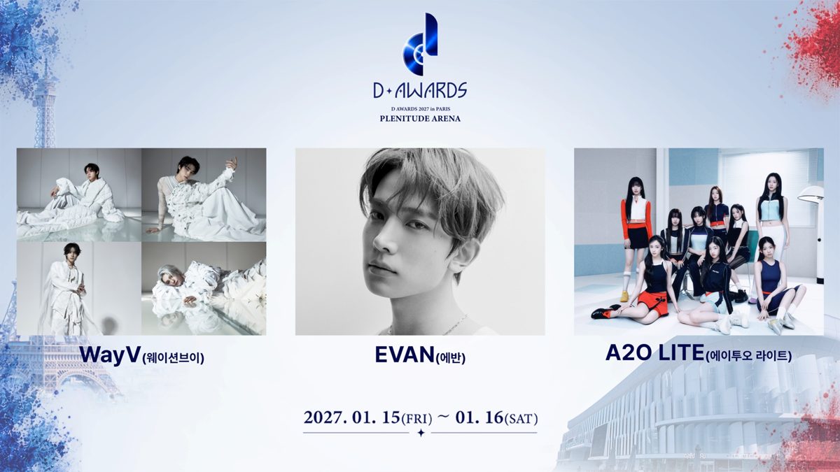D AWARDS 2027 in PARISの第4弾ラインナップに加わったWayV、EVAN、A2O LITEのビジュアル