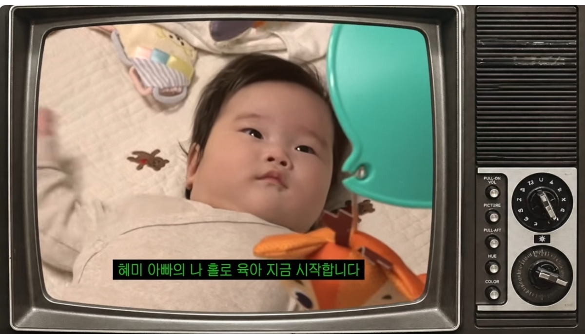 YouTube「I'm a 바비킴」に映るバビ・キムの娘ヘミさん