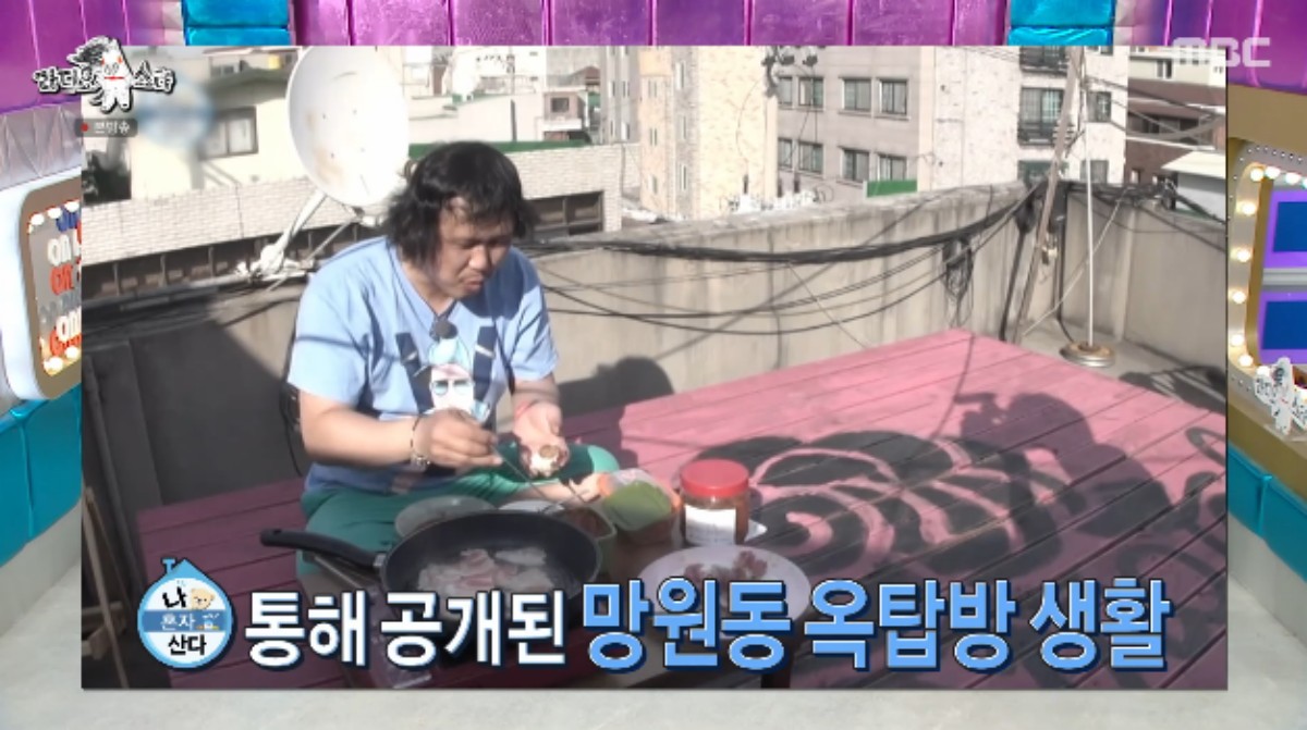 <b>육중완</b>, 망원동 <b>옥탑방</b> 건물 놓쳤다..."현시세 <b>40억</b>" (라스)