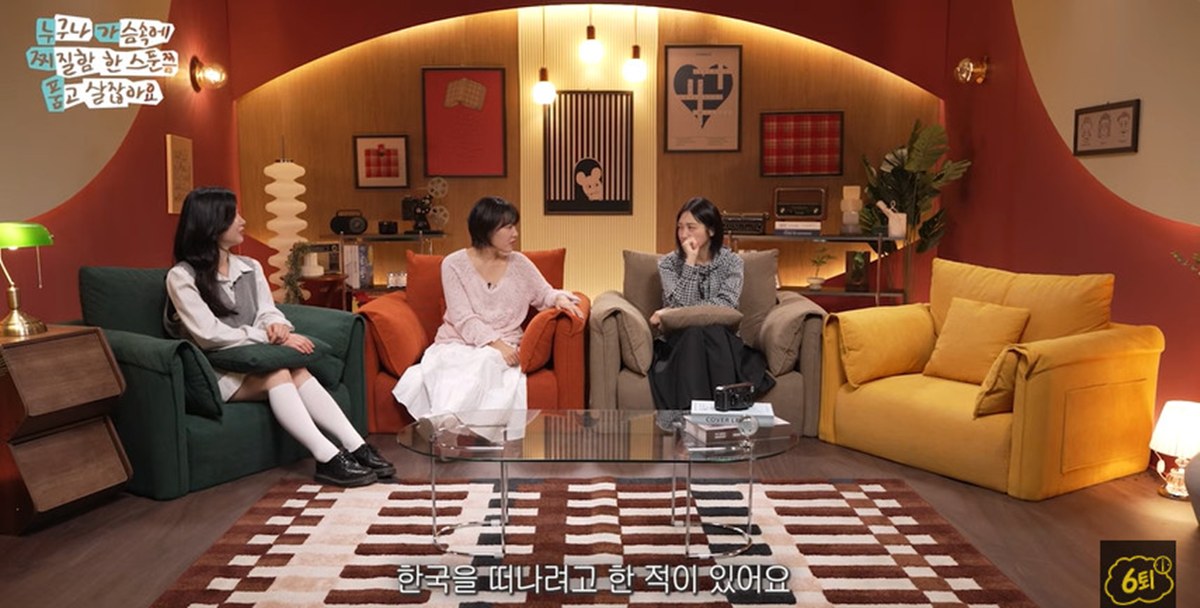 KBSのトーク番組でソファに座り、交換留学への挑戦を語る出演者たち