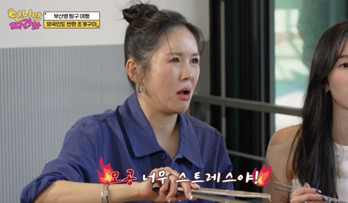'48세' 장영란, 피부 걱정할 나이 "모공 때문에 스트레스, 왜 더 커지냐...