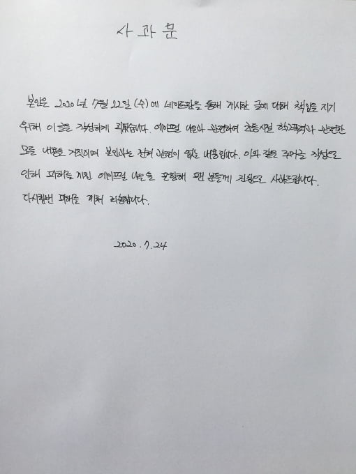 원본 이미지
