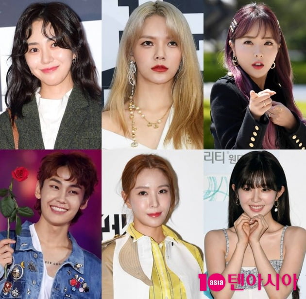 [2020 결산] AOA 왕따부터 마약·코로나 확진까지…가요계 최악의 사건 ...
